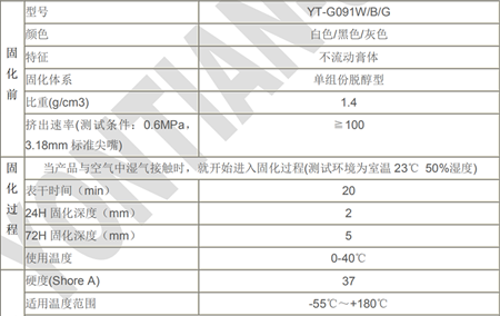 1597655586(1)_副本.png