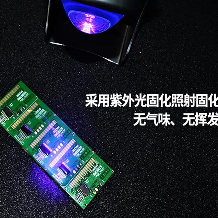 三防（24）.jpg