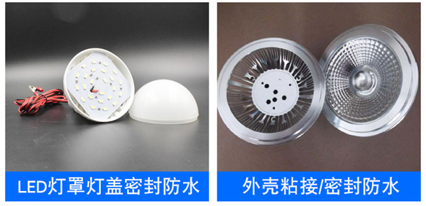 QQ图片20210817140809_副本.png